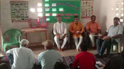पीरटांड: गिरि वनवासी कल्याण परिषद द्वारा पीरटांड़ प्रखंड के पालगंज में जिला स्तरीय दो दिवसीय बैठक आयोजित