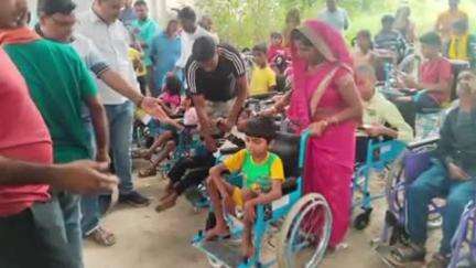 भोरे: भोरे BRC में दिव्यांग छात्रों के बीच सहायक उपकरण का वितरण, बच्चों के कार्य में होगा सहायक
