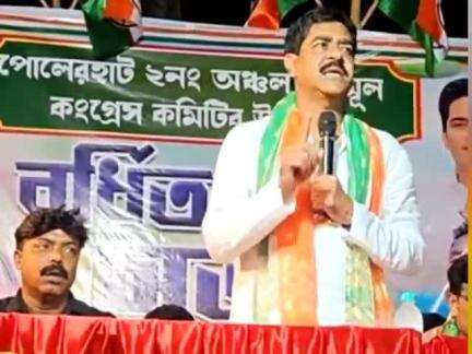 ভাঙড় ২: পোলেরহাট ২ নম্বর অঞ্চল কমিটির তৃণমূল কংগ্রেসের বর্ধিত কর্মী সভা অনুষ্ঠিত হল