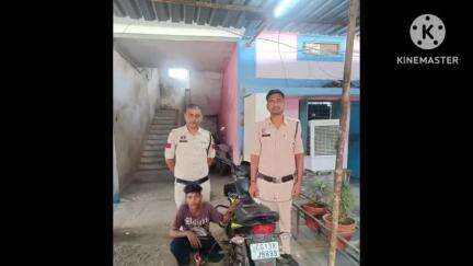 रायगढ़: पतंजलि गोदाम के सामने चोरी की बाइक चलाते हुए चोर पकड़ा गया, सजूटमिल पुलिस ने भेजा जेल