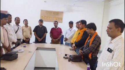 सासाराम: सासाराम के सर्किट हाउस में पत्रकार के निधन पर शोक सभा कार्यक्रम का आयोजन किया गया