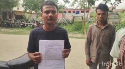 पटोरी: सड़क हादसे में मौत के बाद मृतक के परिजनों ने पटोरी थाना में गाड़ी मालिक और चालक के खिलाफ आवेदन दिया