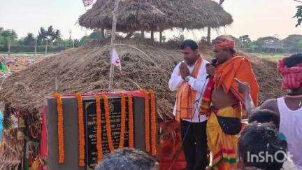 ସତ୍ୟବାଦୀ: କଣାସ ବ୍ଲକ ଅନ୍ତର୍ଗତ ଅଣ୍ଡାର ସିଂ ପୁର୍ବ ପାରି ବଟ ଗଣେଶ ମଣ୍ଡପ ଉଦଘାଟିତ, ଯୋଗଦେଲେ ସ୍ଥାନୀୟ ବିଧାୟକ