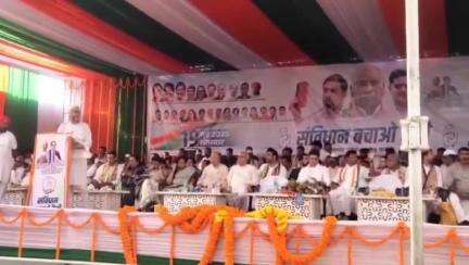 पामगढ़: कांग्रेस की संभाग स्तरीय संविधान बचाओ रैली का आगाज, पामगढ़ विधायक हुए शामिल