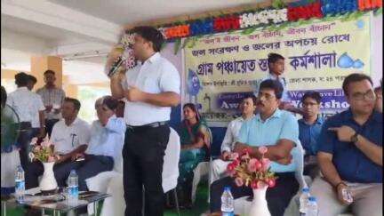 সাগর: এলাকায় জল অপচয় রোধ করার জন্য সচেতনা শিবির উপস্থিত জেলাশাসক