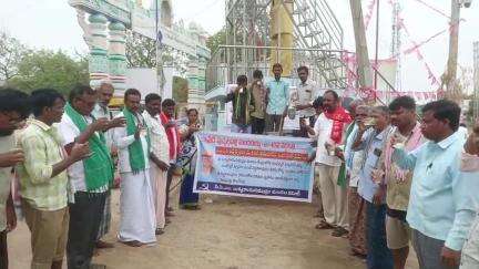 శింగనమల: బుక్కరాయసముద్రం మండల కేంద్రంలో పుచ్చలపల్లి సుందరయ్య 40వ వర్ధంతి కార్యక్రమంలో పాల్గొన్న సీపీఎం జిల్లా కార్యదర్శి నల్లప్ప
