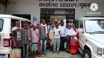 घाघरा: छोटा अजियातु के ग्रामीणों ने अंचलाधिकारी को सौंपा आवेदन, जमीन के दाखिल खारिज को निरस्त करने की मांग की