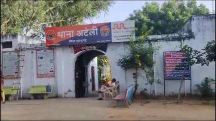 अटेली: कनीना-अटेली मार्ग पर महासर गांव के पास अज्ञात वाहन की टक्कर से युवक की मौत