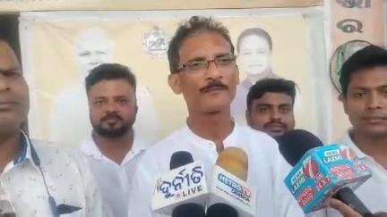 ଜଗତସିଂହପୁର: ସଦର ବ୍ଳକ ଅଧିନ 1 ନମ୍ବର ଜୋନ ରେ ବିଜେପି ପକ୍ଷରୁ ଭାରତୀୟ ଜନତା ପାର୍ଟି ପକ୍ଷରୁ ତ୍ରିରଙ୍ଗା ଯାତ୍ରା ଅନୁଷ୍ଠିତ, ପରେ ଉକ୍ତ ସ୍ଥାନରେ ମତ