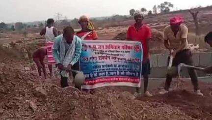 बिछुआ: ग्राम सुरंगी में जल संरक्षण पर संगोष्ठी का आयोजन किया गया