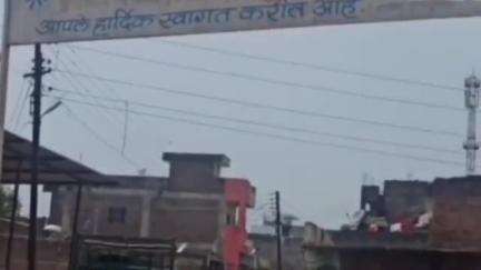 एरंडोल: लासुर सत्रासेन रस्त्यावर नाटेश्वर मंदिर जवळ एकाला गावठी बनावटीचे पिस्तोल बाळगताना पकडले, चोपडा ग्रामीण पोलिसात गुन्हा