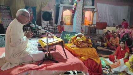 रतलाम: सैलाना बस स्टैंड क्षेत्र स्थित श्री अखंड ज्ञान आश्रम पर श्रीमद् भागवत ज्ञान यज्ञ अमृत महोत्सव शुरू
