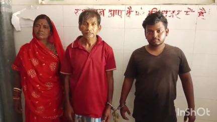 गावां: गावां पुलिस ने दहेज प्रताड़ना और मारपीट के आरोप में पति, सास और ससुर को भेजा जेल