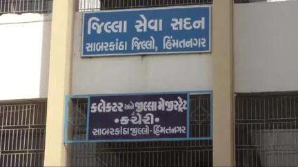 હિંમતનગર: સાબરકાંઠા જિલ્લામાં ગ્રામ પંચાયતની ચૂંટણી માટે 1,200 મતદાન પેટીઓ તૈયાર