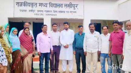 राजमहल: राजकीय मध्य विद्यालय लखीपुर में प्रबंधन समिति का पुनर्गठन हुआ