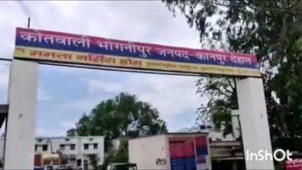 भोगनीपुर: पुखरायां में शराब के नशे में गाली-गलौज व झगड़ा कर रहे युवक को पुलिस ने गिरफ्तार कर भेजा न्यायालय