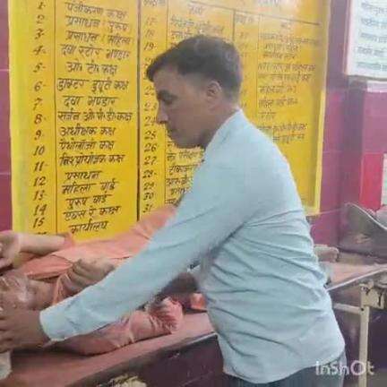 ऊंचाहार: खुर्रमपुर गाँव में दबंगों ने जला दी बिजली की केबल, विरोध करने पर एक ही परिवार के तीन लोगों को पीटा