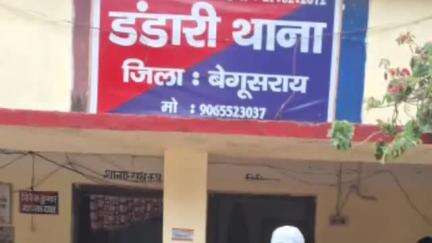 डंडारी: डंडारी पुलिस ने शराब मामले में फरार एक वांरटी को बांक ग्राम से किया गिरफ्तार