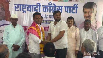 अहमदपूर: राष्ट्रवादी काँग्रेस  शरदचंद्र पवार पक्षाच्या तालुका पदाधिकारी व कार्यकर्ता बैठक आज रोकडोबा जिनींग येथे संपन्न