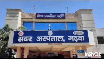 सगमा: केतार के टाली गांव में मारपीट, पिता-पुत्र हुए घायल