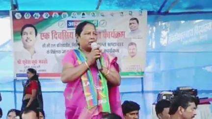 डुमरी: आजसू पार्टी द्वारा बनियाडीह में CCL GM कार्यालय के सामने आयोजित महाधरना को डुमरी विधानसभा प्रभारी ने संबोधित किया