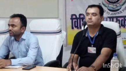 हिसुआ: हिसुआ प्रखंड कार्यालय में विधि जागरूकता सिविल का आयोजन किया गया, दी गई कई विशेष जानकारी