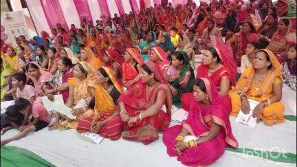 हाजीपुर: वैशाली जिले के 42 स्थानों पर महिला संवाद कार्यक्रम आयोजित, 7600 से अधिक महिलाएं हुईं शामिल