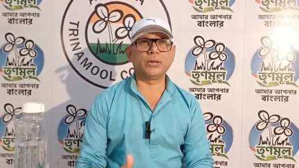 মেদিনীপুর: কাজের নিরিখেই রাজ্য নেতৃত্বের তরফে ব্লক সভাপতি ও শহর সভাপতি নির্বাচন করা হবে; মেদিনীপুরে জানালেন তৃণমূলের জেলা সভাপতি