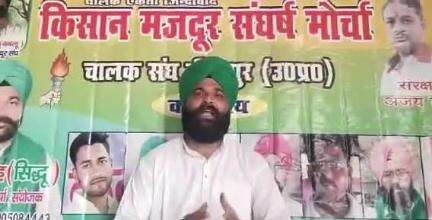सीतापुर: हरदोई चुंगी इलाके में पिछले तीन दिनों से बिजली व्यवस्था ठप, किसान मोर्चा मजदूर संगठन के संयोजक ने दी जानकारी