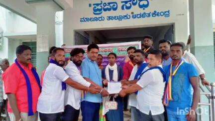 ಮಾಲೂರು: ಅತ್ಯಾಚಾರ ಮಾಡಿ ಕೊಲೆ ಮಾಡಿರುವ ಆರೋಪಿಗಳನ್ನು ಬಂಧಿಸಿ : ನಗರದಲ್ಲಿ ದಲಿತ ಸಂಘರ್ಷ ಸಮಿತಿ(ಅಂಬೇಡ್ಕರ್ ವಾದ) ಜಿಲ್ಲಾ ಸಂಚಾಲಕ ಎ.ಕೆ ವೆಂಕಟೇಶ್