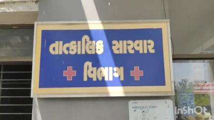 ખંભાળિયા: ખંભાળિયામાં હરસિધ્ધિ નગરમાં આર્થિક તંગીના કારણે 44 વર્ષો મહિલાએ ગળે ફાંસો ખાઈ જિંદગી ટૂંકાવી