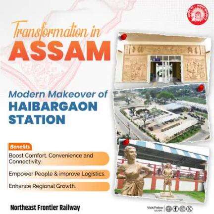 #AmritBharatStationScheme
#AmritStations