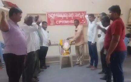సంతనూతలపాడు: కమ్యూనిస్టు ఉద్యమ నేత పుచ్చలపల్లి సుందరయ్య వర్ధంతి సందర్భంగా నివాళులర్పించిన సిపిఎం నాయకులు