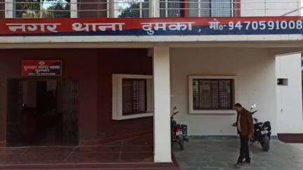 दुमका: सरुवा गांव में गड्ढे में गिरने से 63 वर्षीय वृद्ध की मौत