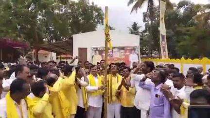మడకశిర పట్టణంలో సోమవారం మినీ మహానాడు నిర్వహించారు.