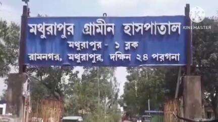 মন্দিরবাজার: দক্ষিণ বিষ্ণুপুর মহাশ্মশানের কাছে একটি সাইকেল ও বাইকের মুখোমুখি সংঘর্ষে আহত হয় সাইকেল চালক
