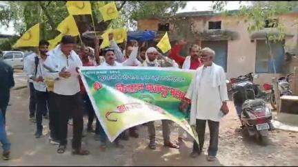 बनखेड़ी: किसानों की तीन सूत्रीय मांगों को लेकर राष्ट्रीय किसान मजदूर संघ ने सीएम के नाम तहसीलदार को ज्ञापन सौंपा