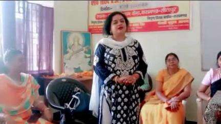 बिसवां: कसमंडा ब्लॉक में महिला शिक्षक संघ की कार्यकारणी का गठन, अधिकार पत्र का किया गया वितरण