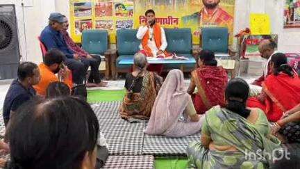 सीहोर नगर: श्री सोमनाथ नागेश्वर द्वारकाधीश तीर्थ दर्शन यात्रा के उपलक्ष्य में सीहोर में बैठक आयोजित
