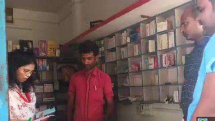 मनकापुर: जिला औषधि निरीक्षक ने मेडिकल स्टोरों का किया निरीक्षण, 4 मेडिकल स्टोरों से 9 दवाओं का लिया नमूना