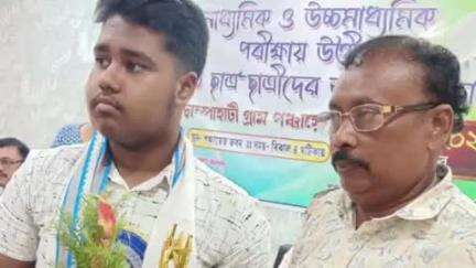 বারুইপুর: চম্পাহাটী গ্রাম পঞ্চায়েতের পক্ষ থেকে মাধ্যমিক উচ্চমাধ্যমিকের কৃতি ছাত্র-ছাত্রীদেরকে সম্বর্ধনা