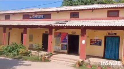 बरौली: बनकट गांव से पुलिस ने शराब के नशे में दो युवकों को गिरफ्तार किया, पूछताछ के बाद कोर्ट में पेश किया