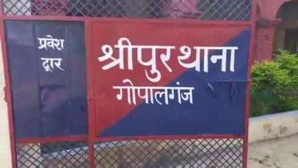 फुलवरिया: श्रीपुर पुलिस ने थाना क्षेत्र के गांव से अपहृत युवती को बरामद किया, धारा 183 के तहत बयान के लिए न्यायालय भेजा