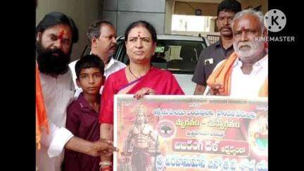 ఇబ్రహీంపట్నం: షాద్నగర్ లో వీర హనుమాన్ విజయ యాత్ర ఇతిహాసాలను యాత్ర ప్రతిబింబిస్తుందని ఎంపీ డీకే అరుణ వెల్లడి