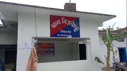 विजयीपुर: विजयीपुर पुलिस ने 13 वर्षों से फरार अभियुक्त को गिरफ्तार कर न्यायिक हिरासत में भेजा