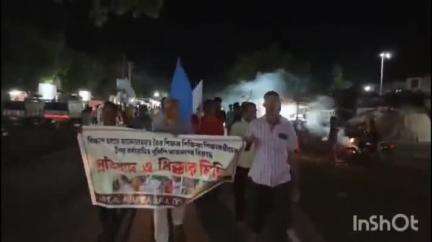 সীমলাপাল: বিকাশ ভবনে শিক্ষক-শিক্ষা কর্মীদের ওপর বর্বরোচিত পুলিশি আক্রমণের প্রতিবাদে মিছিল ও প্রতিবাদ সভা হল সিমলাপাল বাজারে