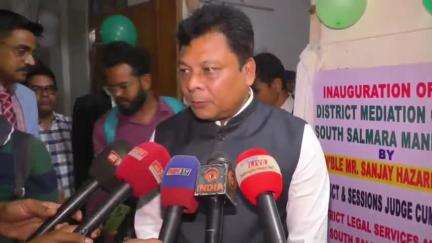 মানকাচৰ: জিলা আইনী সেবা প্ৰধিকাৰীৰ উদ্দ্যগত হাটশিঙিমাৰীত মুকলি হোৱা মেডিয়েছন চেণ্টাৰ সন্দৰ্ভত জিলা ও সত্ৰ ন্যায়াধীশৰ মন্তব্য