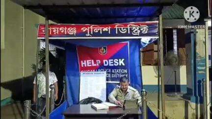 রায়গঞ্জ: সাধারণ মানুষের সুবিধার জন্য হেল্প ডেস্ক খুলে আরও বেশী সক্রিয় হলো রায়গঞ্জ থানা