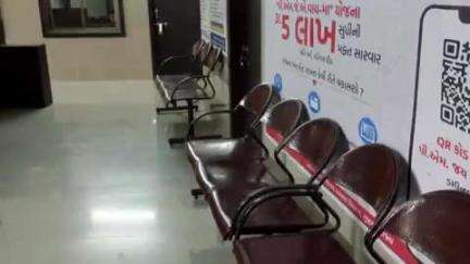 માણાવદર: બાંટવા થી જૂનાગઢ જતી બાઇક નું અકસ્માત
