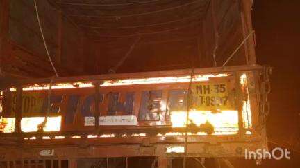 भंडारा: वाही जलाशयाजवळ ट्रकची टिप्परला समोरासमोर धडक ; टिप्पर चालक जखमी